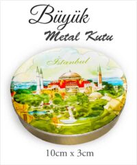 Ayasofya Desenli Büyük Metal Kutu