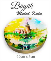 İstanbul Desenli Büyük Metal Kutu
