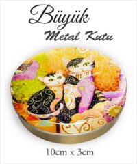 Kedi Desenli Büyük Metal Kutu