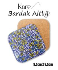 Desenli Metal Bardakaltı 